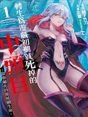 编辑精选卡片《沉默的校对员》：红笔校样与活页夹标签