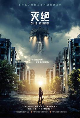 《凌晨四点的面包房》短篇集封面：清晨烤盘与面粉台面的特写