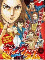 编辑精选卡片《山海快递局》：水墨山海与快递包裹的拼贴画面